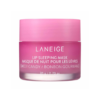 ماسک لب شبانه Laneige
