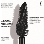 ریمل حجم دهنده YSL