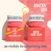 کرم بدن BOM DIA BRIGHT