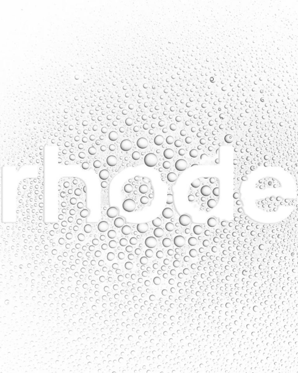 گلیزینگ میست Rhode