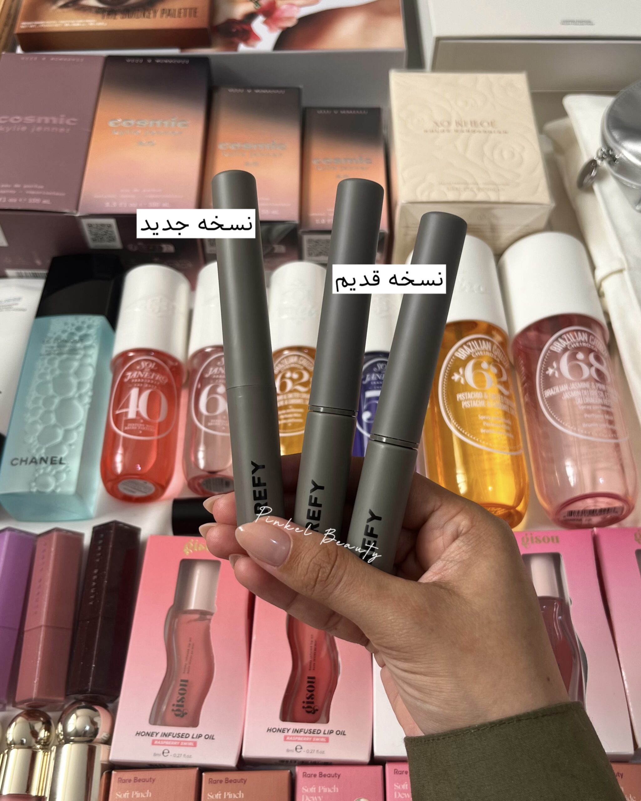 خط لب Refy Beauty