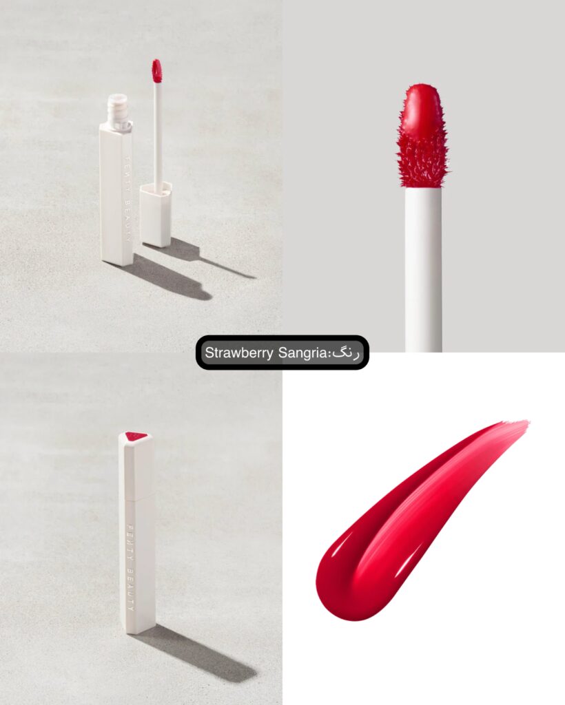 تینت لب آبرسان Fenty Beauty