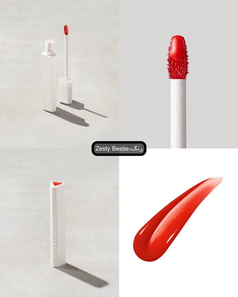 تینت لب آبرسان Fenty Beauty